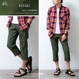 接触冷感 メンズ パンツ 夏 ストレッチ ゆったり 涼しい ボトムス 清涼 | GENELESS | 詳細画像32
