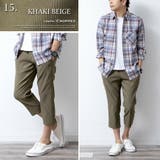 接触冷感 メンズ パンツ 夏 ストレッチ ゆったり 涼しい ボトムス 清涼 | GENELESS | 詳細画像33