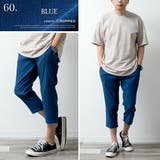 接触冷感 メンズ パンツ 夏 ストレッチ ゆったり 涼しい ボトムス 清涼 | GENELESS | 詳細画像36
