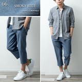 接触冷感 メンズ パンツ 夏 ストレッチ ゆったり 涼しい ボトムス 清涼 | GENELESS | 詳細画像39