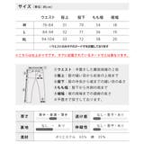 シェフパンツ メンズ チノパンツ イージーパンツ GENUINE | GENELESS | 詳細画像25