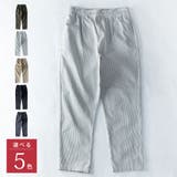 シェフパンツ メンズ チノパンツ イージーパンツ GENUINE | GENELESS | 詳細画像5 