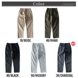 シェフパンツ メンズ チノパンツ イージーパンツ GENUINE | GENELESS | 詳細画像19 