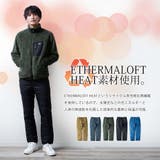 ダウンパンツ メンズ 中綿 発熱中綿 暖かい ダウン パンツ 蓄熱 秋冬 防寒 | GENELESS | 詳細画像2