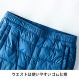 ダウンパンツ メンズ 中綿 発熱中綿 暖かい ダウン パンツ 蓄熱 秋冬 防寒 | GENELESS | 詳細画像18
