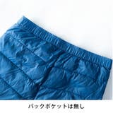 ダウンパンツ メンズ 中綿 発熱中綿 暖かい ダウン パンツ 蓄熱 秋冬 防寒 | GENELESS | 詳細画像22