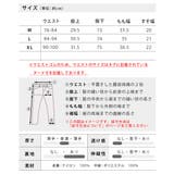 ダウンパンツ メンズ 中綿 発熱中綿 暖かい ダウン パンツ 蓄熱 秋冬 防寒 | GENELESS | 詳細画像28