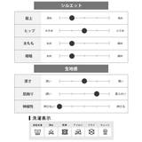 ダウンパンツ メンズ 中綿 発熱中綿 暖かい ダウン パンツ 蓄熱 秋冬 防寒 | GENELESS | 詳細画像29