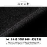 スラックス メンズ イージーパンツ 起毛 ストレッチ テーパードパンツ 秋冬 | GENELESS | 詳細画像4 