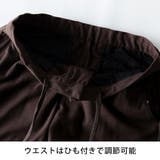 スラックス メンズ イージーパンツ 起毛 ストレッチ テーパードパンツ 秋冬 | GENELESS | 詳細画像13 