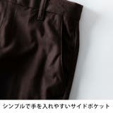 スラックス メンズ イージーパンツ 起毛 ストレッチ テーパードパンツ 秋冬 | GENELESS | 詳細画像14 