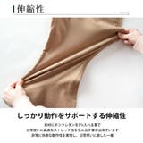 パンツ メンズ ストレッチ 涼しい 吸水速乾 ドライ ゆったり ワイド | GENELESS | 詳細画像7 