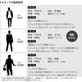 パンツ メンズ ストレッチ 涼しい 吸水速乾 ドライ ゆったり ワイド | GENELESS | 詳細画像28 