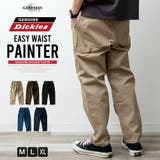ペインターパンツ メンズ GENUINE Dickies ディッキーズ | GENELESS | 詳細画像1 