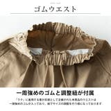 ペインターパンツ メンズ GENUINE Dickies ディッキーズ | GENELESS | 詳細画像6 