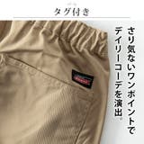 ペインターパンツ メンズ GENUINE Dickies ディッキーズ | GENELESS | 詳細画像7 