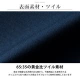 ペインターパンツ メンズ GENUINE Dickies ディッキーズ | GENELESS | 詳細画像8 