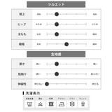 ペインターパンツ メンズ GENUINE Dickies ディッキーズ | GENELESS | 詳細画像32 