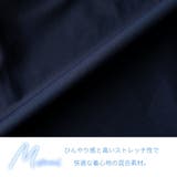 テーパードパンツ レディース ストレッチ 接触冷感 パンツ 涼しい 夏 | GENELESS | 詳細画像6 