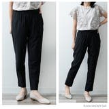 テーパードパンツ レディース ストレッチ 接触冷感 パンツ 涼しい 夏 | GENELESS | 詳細画像8 