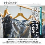 ワイドパンツ メンズ デニム バルーンパンツ ワイドデニム ゆったり | GENELESS | 詳細画像5