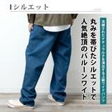 ワイドパンツ メンズ デニム バルーンパンツ ワイドデニム ゆったり | GENELESS | 詳細画像6