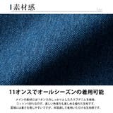 ワイドパンツ メンズ デニム バルーンパンツ ワイドデニム ゆったり | GENELESS | 詳細画像7