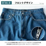 ワイドパンツ メンズ デニム バルーンパンツ ワイドデニム ゆったり | GENELESS | 詳細画像8