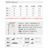 ワイドパンツ メンズ デニム バルーンパンツ ワイドデニム ゆったり | GENELESS | 詳細画像33