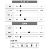 ワイドパンツ メンズ デニム バルーンパンツ ワイドデニム ゆったり | GENELESS | 詳細画像34