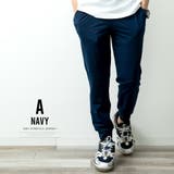 ジョガーパンツ メンズ スエットパンツ ズボン ジョグパンツ イージーパンツ | GENELESS | 詳細画像11