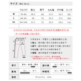ジョガーパンツ メンズ スエットパンツ ズボン ジョグパンツ イージーパンツ | GENELESS | 詳細画像25