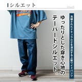 ワイドパンツ メンズ デニム ベイカーパンツ テーパード ボトム ゆったり | GENELESS | 詳細画像3 