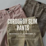 スキニーパンツ メンズ コーデュロイ ストレッチ スキニー パンツ スリム | GENELESS | 詳細画像2