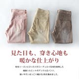 スキニーパンツ メンズ コーデュロイ ストレッチ スキニー パンツ スリム | GENELESS | 詳細画像3