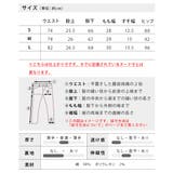 スキニーパンツ メンズ コーデュロイ ストレッチ スキニー パンツ スリム | GENELESS | 詳細画像26