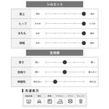 スキニーパンツ メンズ コーデュロイ ストレッチ スキニー パンツ スリム | GENELESS | 詳細画像27