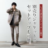 スキニーパンツ メンズ コーデュロイ ストレッチ スキニー パンツ スリム | GENELESS | 詳細画像7
