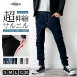 サルエルパンツ メンズ デニム | GENELESS | 詳細画像1