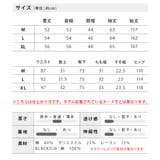つなぎ デニム メンズ オールインワン オーバーオール デニムツナギ | GENELESS | 詳細画像16 