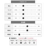 つなぎ デニム メンズ オールインワン オーバーオール デニムツナギ | GENELESS | 詳細画像17 