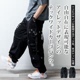 カーゴパンツ メンズ ワイド テック ワイドパンツ アイレット付き 2WAY | GENELESS | 詳細画像3