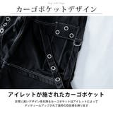 カーゴパンツ メンズ ワイド テック ワイドパンツ アイレット付き 2WAY | GENELESS | 詳細画像6
