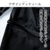 カーゴパンツ メンズ ワイド テック ワイドパンツ アイレット付き 2WAY | GENELESS | 詳細画像7