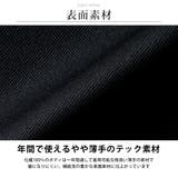 カーゴパンツ メンズ ワイド テック ワイドパンツ アイレット付き 2WAY | GENELESS | 詳細画像8