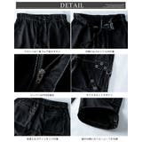 カーゴパンツ メンズ ワイド テック ワイドパンツ アイレット付き 2WAY | GENELESS | 詳細画像18