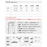 カーゴパンツ メンズ ワイド テック ワイドパンツ アイレット付き 2WAY | GENELESS | 詳細画像27