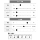 カーゴパンツ メンズ ワイド テック ワイドパンツ アイレット付き 2WAY | GENELESS | 詳細画像28