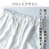 カーゴパンツ メンズ ワイド テックワイドカーゴパンツ チェーン付 | GENELESS | 詳細画像5