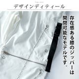 カーゴパンツ メンズ ワイド テックワイドカーゴパンツ チェーン付 | GENELESS | 詳細画像7